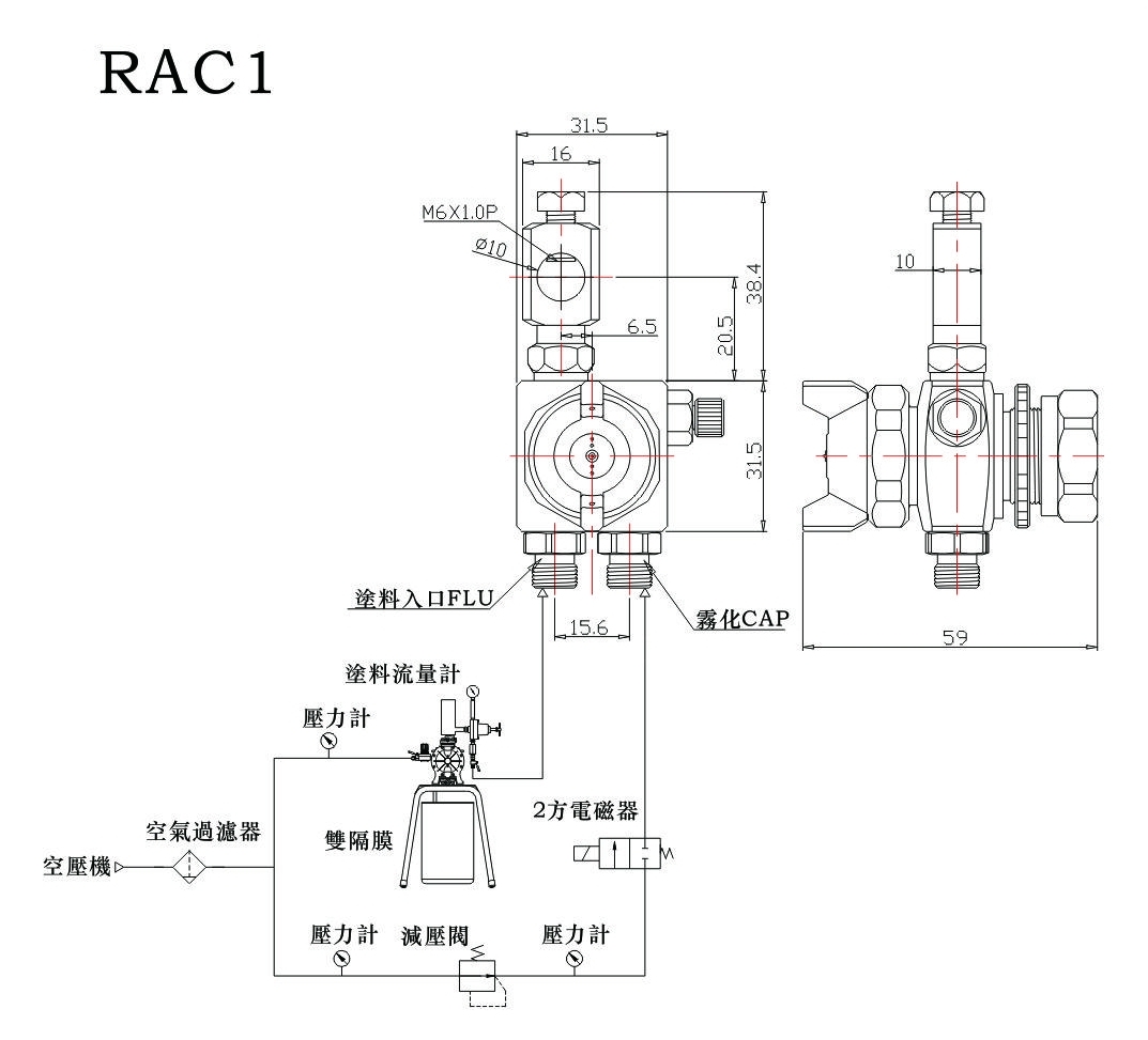 簡易型高壓自動噴槍RA-C1R結構圖